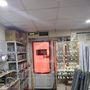 Продажа двухкомнатной квартиры - Кушелевская дорога, д.7, корп.3 
