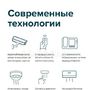 Продажа двухкомнатной квартиры -  д.1 