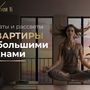 Продажа однокомнатной квартиры в новостройке - Всеволожск, Взлетная улица, д.16 
