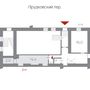 Продажа офиса - 5-я Советская улица, д.4, литера А 