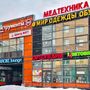 Аренда торгового помещения - Мурино, Тихая улица, д.14 