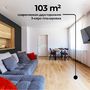 Продажа трехкомнатной квартиры - 26-я В.О. линия, д.7, стр1 