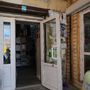 Аренда офиса - Садовая улица, д.28, корп.30к3 