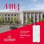 Аренда торгового помещения - Московский проспект, д.114 