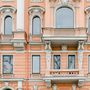 Продажа многокомнатной квартиры - Захарьевская улица, д.41, литер А 