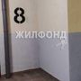 Продажа однокомнатной квартиры - Московское шоссе, д.256, корп.4 стр 1 