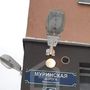 Продажа однокомнатной квартиры - Муринская дорога, д.9, корп.3 стр 1 