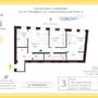 Продажа трехкомнатной квартиры - Чайковского улица, д.6 