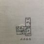 Продажа двухкомнатной квартиры - Дыбенко улица, д.24, корп.2 