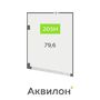 Продажа офиса - Головнина бульвар, д.4, стр1 