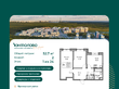 Продажа двухкомнатной квартиры в новостройке - ул. Ивинская, д. 19, корп. 1 