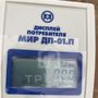 Продажа участка - Ленинградская область, Гончарная улица