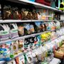 Продажа универсального помещения - Санкт-Петербургское шоссе 