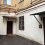 Продажа офиса - 2-я В.О. линия, д.53, литера А 