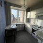 Продажа трехкомнатной квартиры - Авангардная улица, д.13 