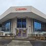 Продажа офиса - Кингисепп, Большая Советская улица, д.41 