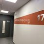 Продажа двухкомнатной квартиры - Плесецкая улица, д.21, стр1 