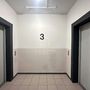 Продажа однокомнатной квартиры - Парашютная улица, д.25, корп.2 