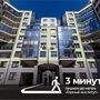 Продажа трехкомнатной квартиры - 26-я В.О. линия, д.7, стр1 