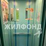 Продажа двухкомнатной квартиры - Дачный проспект, д.10/7 