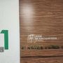 Продажа однокомнатной квартиры - Плесецкая улица, д.10 