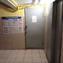 Продажа офиса - Энергетиков проспект, д.66, корп.1 литера А 