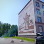 Продажа однокомнатной квартиры - Сертолово, Тихвинская улица, д.6, корп.1 