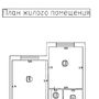 Продажа однокомнатной квартиры - Петергофское шоссе, д.84, корп.19 стр 1 