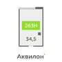 Продажа офиса - Головнина бульвар, д.4, стр1 
