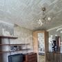 Продажа трехкомнатной квартиры - поселок Красная Долина, Красная Долина п, д.36 