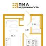Продажа однокомнатной квартиры в новостройке - , д.1 