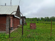 Продажа участка - Молосковицы (Каложицкое с/п) п.