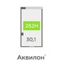Продажа офиса - Головнина бульвар, д.4, стр1 
