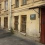 Продажа офиса - Гагаринская улица, д.16, литера А 