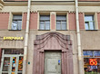Продажа комнаты в многокомнатной квартире - 12-я Красноармейская ул., 1/21, литера А 