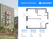 Продажа однокомнатной квартиры в новостройке - жилой комплекс Квартал Лаголово, 1 