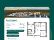 Продажа трехкомнатной квартиры в новостройке - ул. Ивинская, д. 19, корп. 1 
