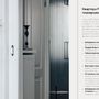 Продажа однокомнатной квартиры в новостройке - Шаумяна проспект, д.14, стр1 
