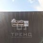 Продажа участка - поселок Приветнинское, Морская улица