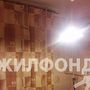 Продажа трехкомнатной квартиры - Лёни Голикова улица, д.27 