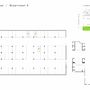 Продажа универсального помещения - Среднерогатская улица, д.9, корп.3 стр 1 
