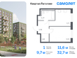 Продажа однокомнатной квартиры в новостройке - жилой комплекс Квартал Лаголово, 1 