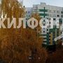 Продажа трехкомнатной квартиры - Лёни Голикова улица, д.27 