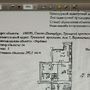 Продажа торгового помещения - Троицкий проспект, д.7, литера А 