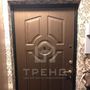 Продажа двухкомнатной квартиры - Серебристый бульвар, д.17, корп.1 
