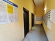 Продажа двухкомнатной квартиры - Речной мкр., 3 
