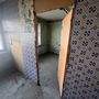 Продажа офиса - Просвещения проспект, д.87, корп.1 литера А 