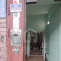 Продажа однокомнатной квартиры - Индустриальный проспект, д.40, корп.1 литера Б 