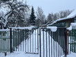 Продажа участка - Заречная ул., 321