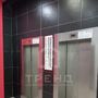 Продажа однокомнатной квартиры - Авиаконструкторов проспект, д.69, стр1 